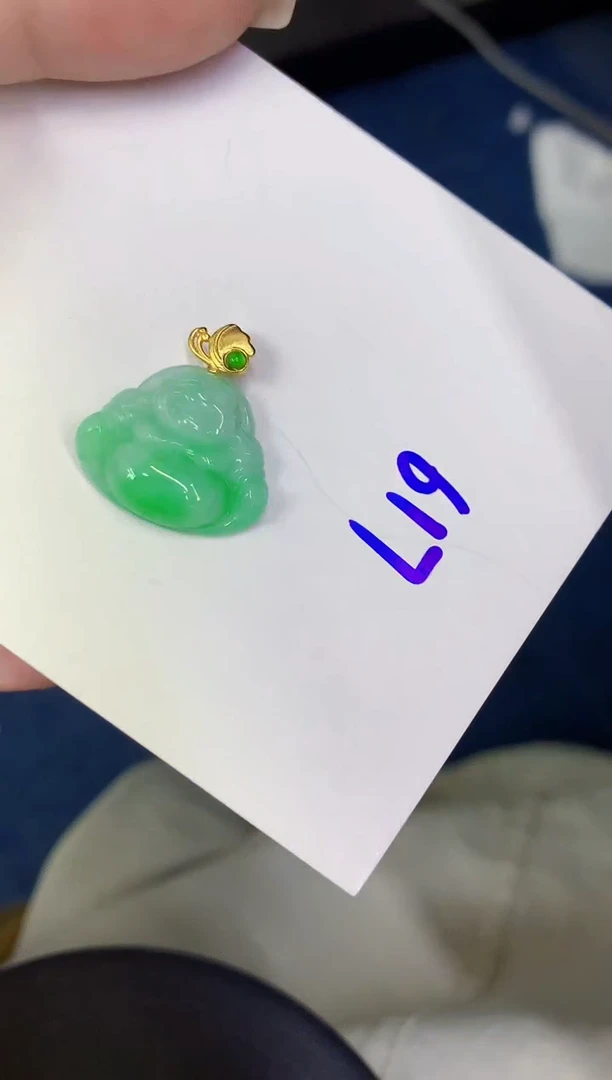颈饰未镶嵌翡翠缅甸天然翡翠A货