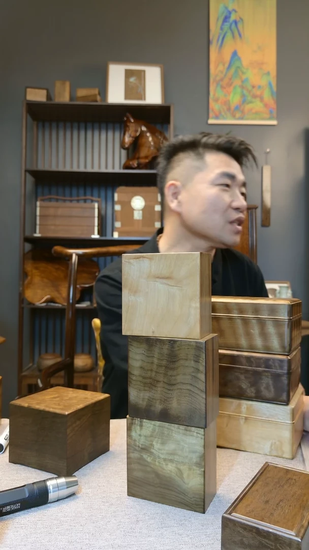 金丝楠金丝楠木方形弧顶推拉盒