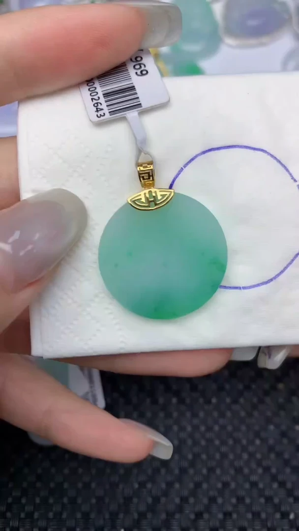 颈饰18K金镶嵌翡翠天然缅甸翡翠a货百元以上9元证书费自理