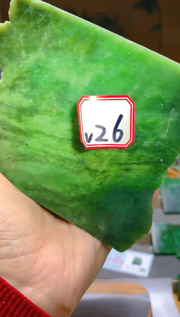 【闪购商品】和田玉（碧玉）珠宝半成品未镶嵌1