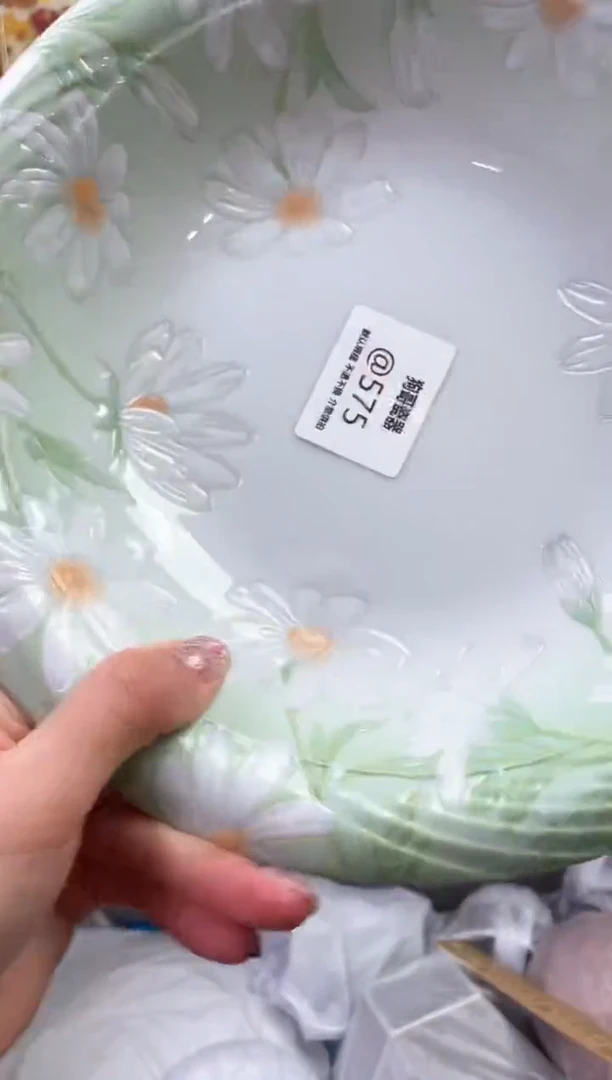 【闪购商品】瓷片575海外中古回流瓷器 默认瑕疵慎拍