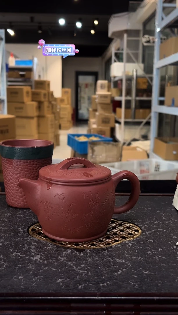 紫砂茶器 紫砂茶壶  汉瓦 送杯子
