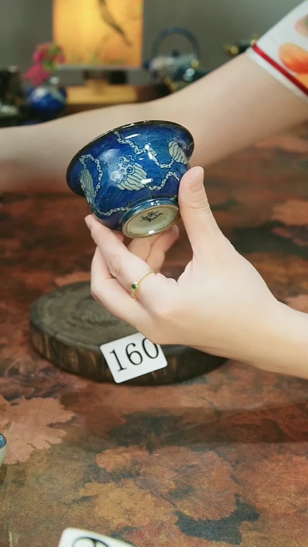 茶碗...........160