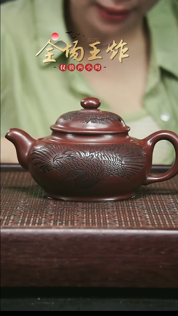 茶壶紫砂紫砂紫砂紫砂紫砂