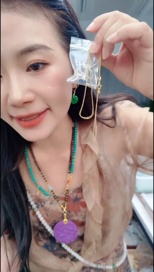 合金无2879一包一