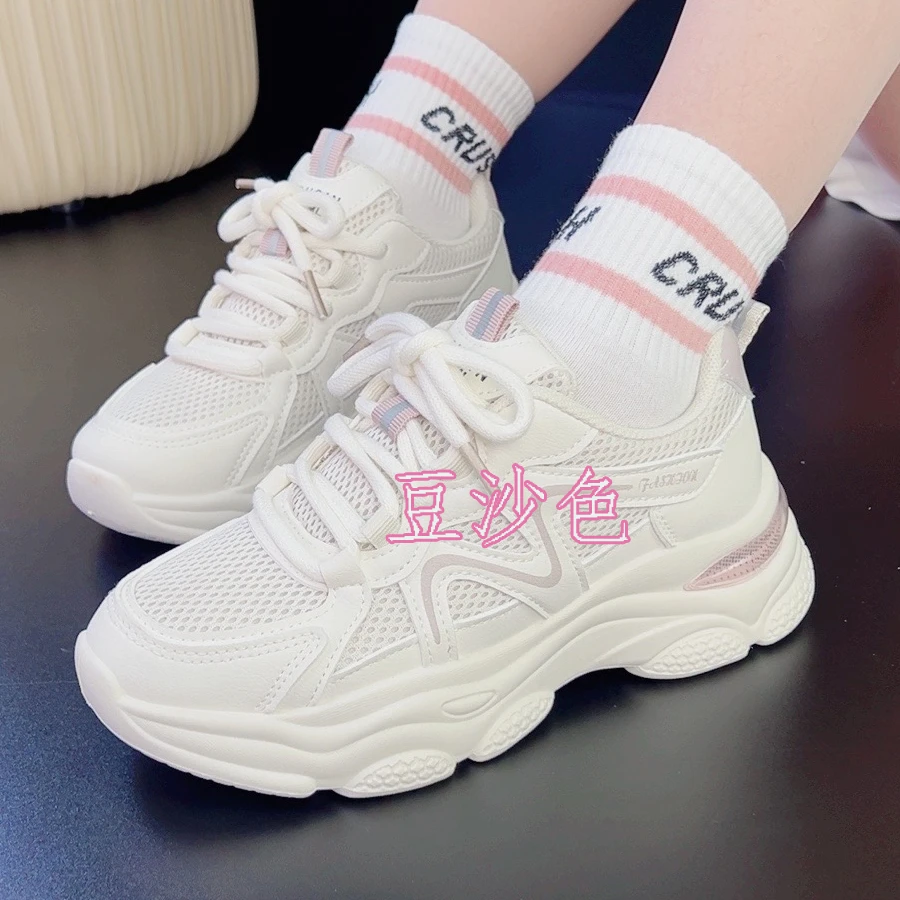 夏天鞋子百搭小众鞋子明星同款百搭鞋子女士流行款鞋子（轻薄透气）