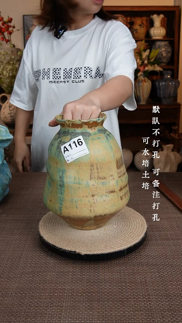 摆件116景德镇陶瓷花瓶