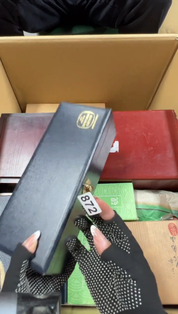 瓷片无**欢872中古商品谨慎参拍