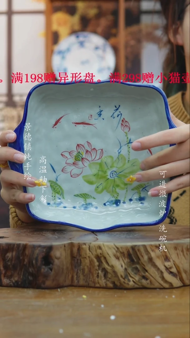 其他344老陶泥盘子一只