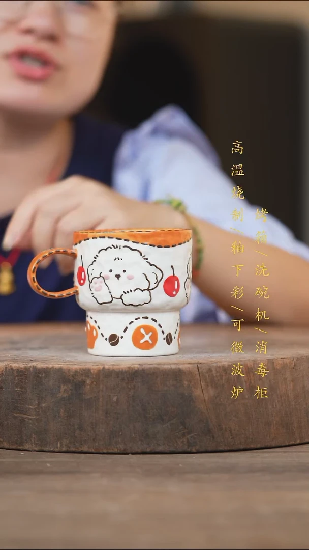 瓷片景德镇高温釉下彩（食品级）