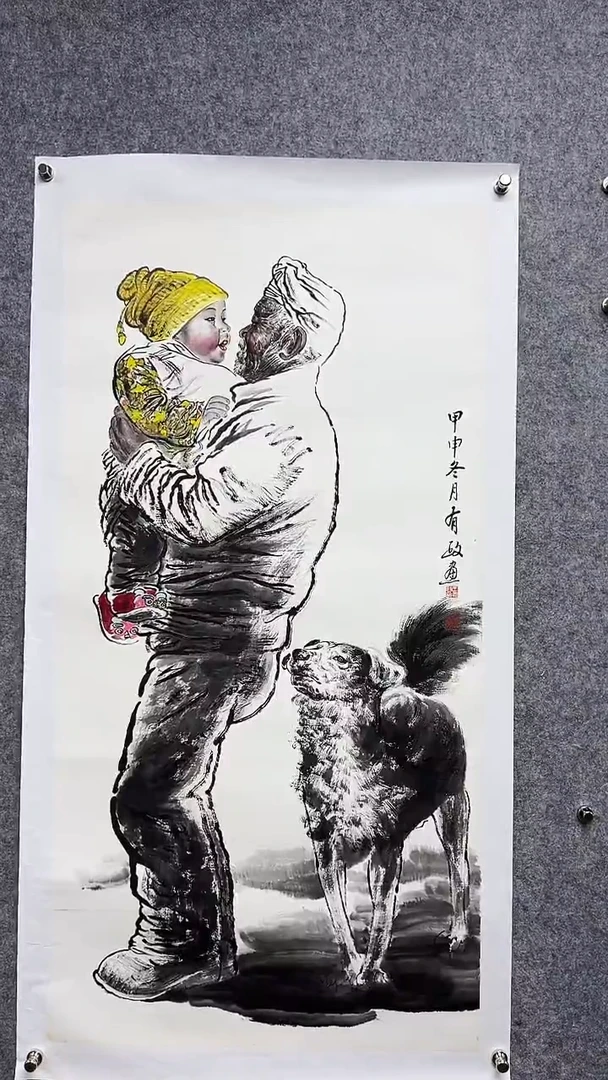 国画王Y政-8P-人物