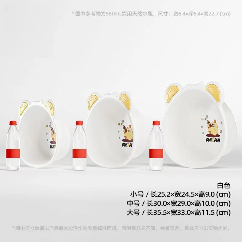 严选好物-- 儿童卡通盆 加厚可爱双耳盆可悬挂