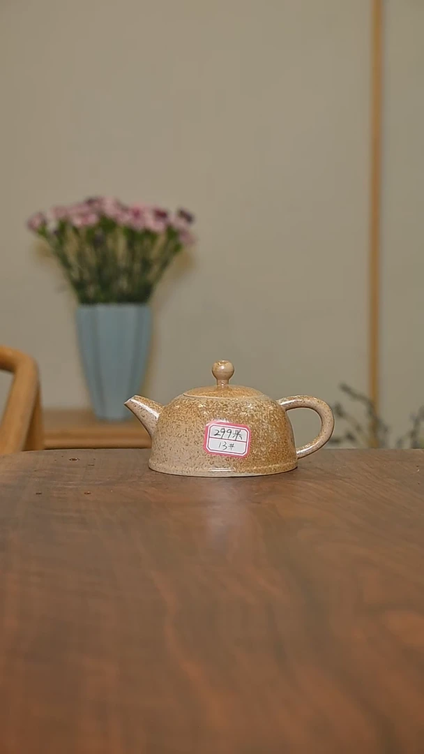13#半月壶 落灰烧 微瑕 朱家汝窑款