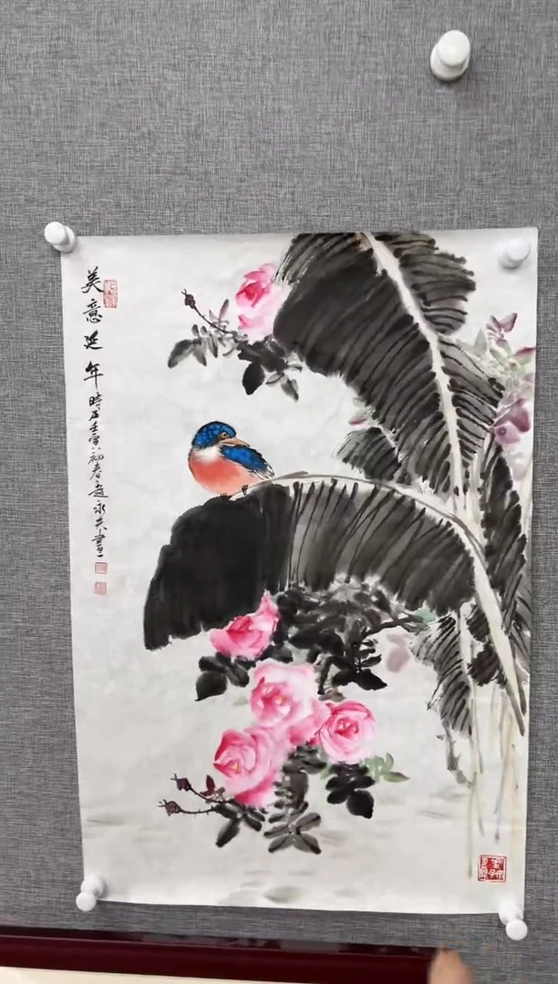 【闪购商品】国画赵永夫老师绘画花鸟