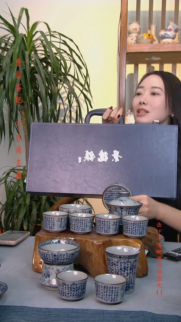 礼盒装11件套 老陶泥开片纹陶瓷茶具