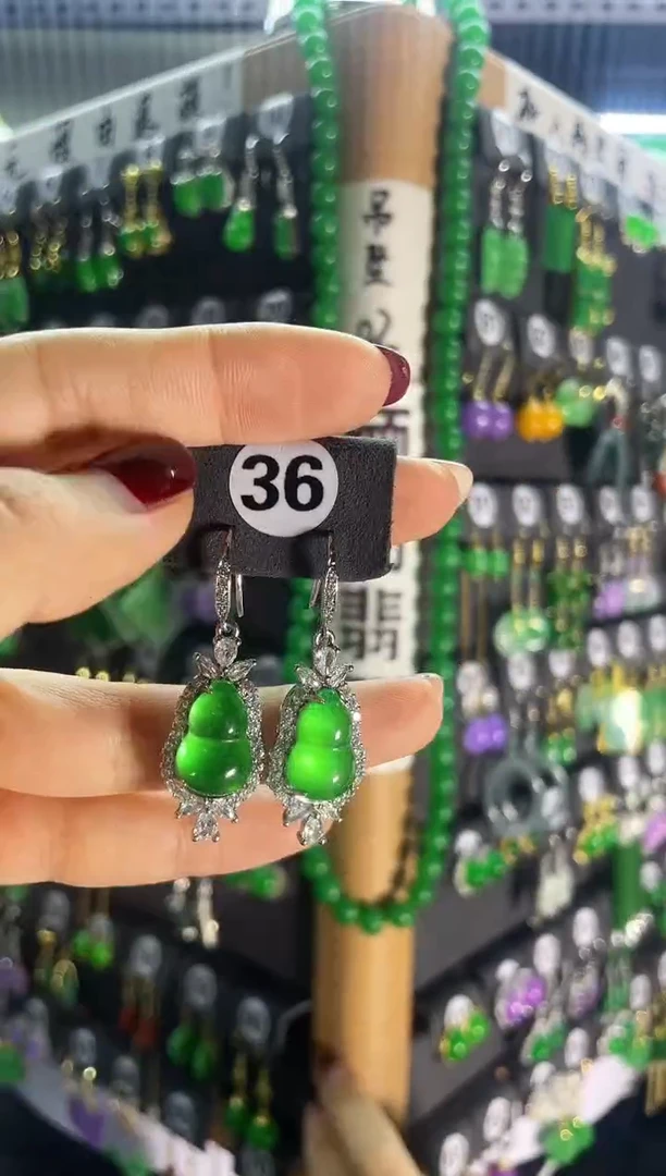 【闪购商品】翡翠耳饰银S925镶嵌36..