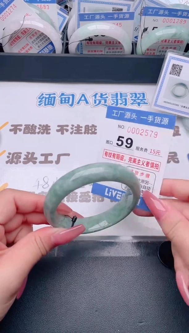 未镶嵌手镯翡翠翡翠手镯未镶嵌