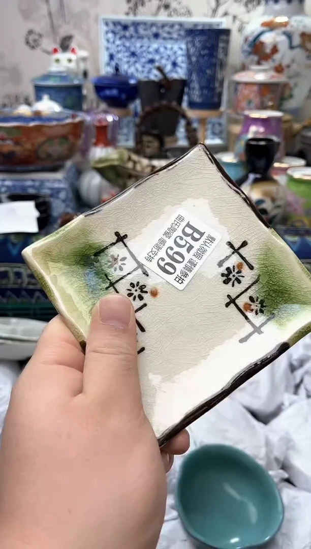 【闪购商品】满16米包邮一单一付款感谢支持！