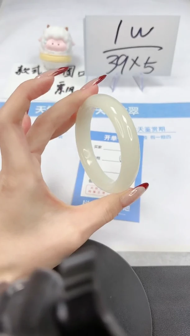 【闪购商品】石英质玉手镯未镶嵌A68-57-56