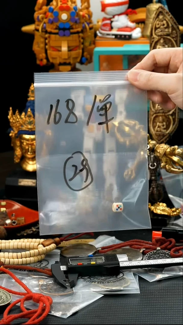 吊坠五线菩提29藏传原生态藏传藏品
