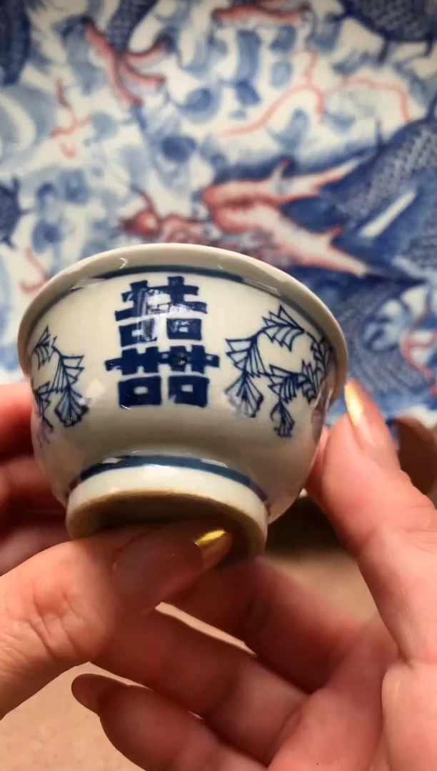 旧藏瓷器旧藏瓷器