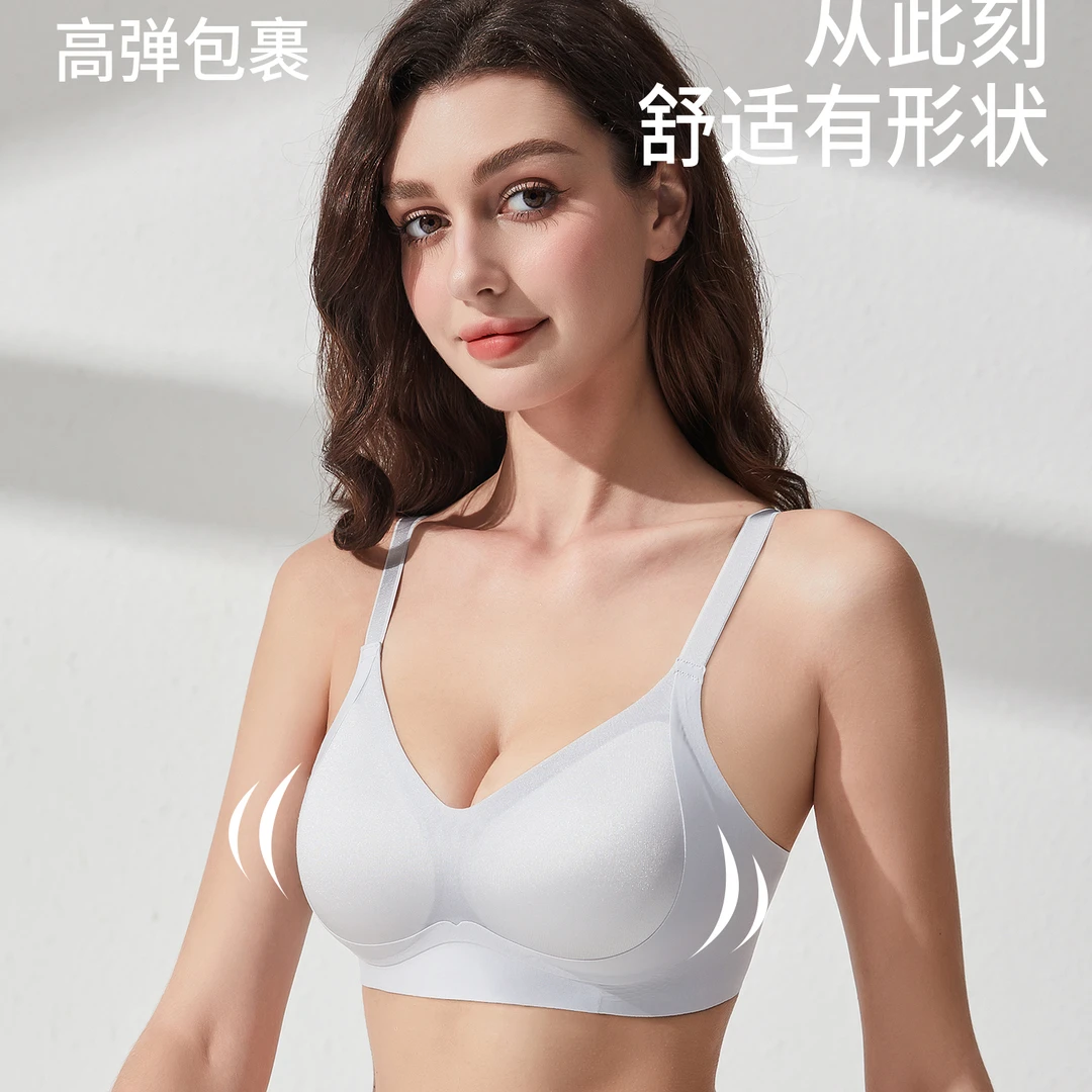 【黑天鹅.反重力】女士美背舒适聚拢性感透气无痕无钢圈D 805