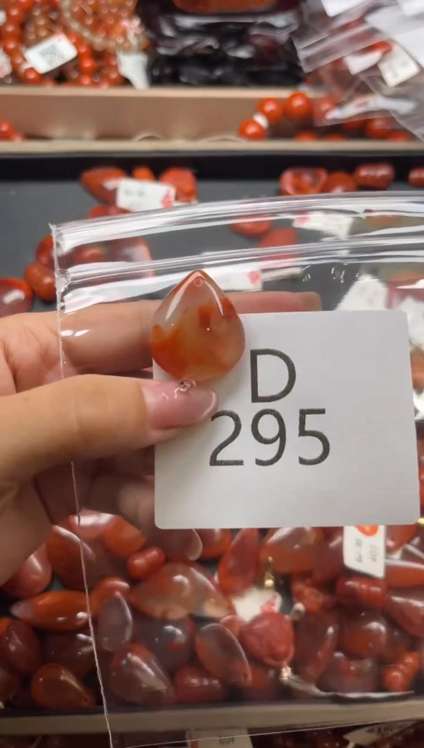 南红玛瑙未镶嵌珠宝奇石D295