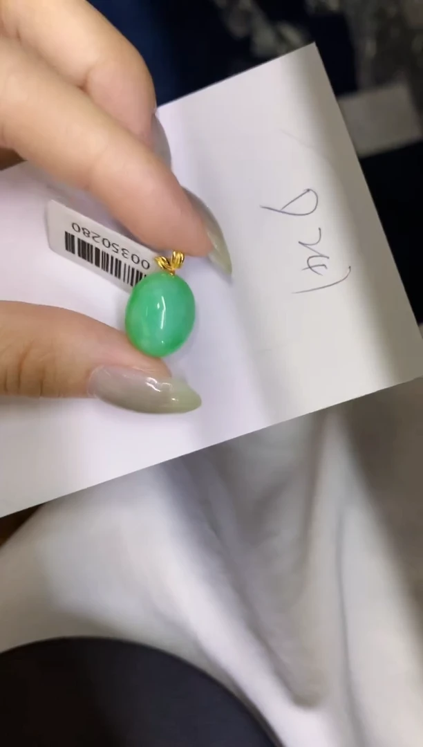 翡翠18K金镶嵌颈饰缅甸天然翡翠A货