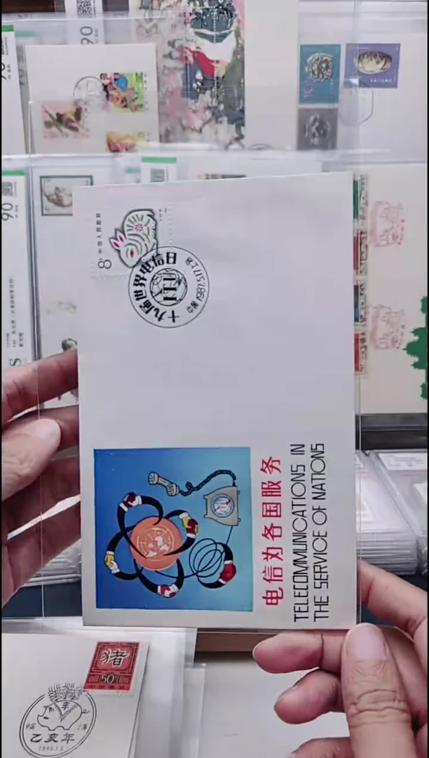 电信为各国服务