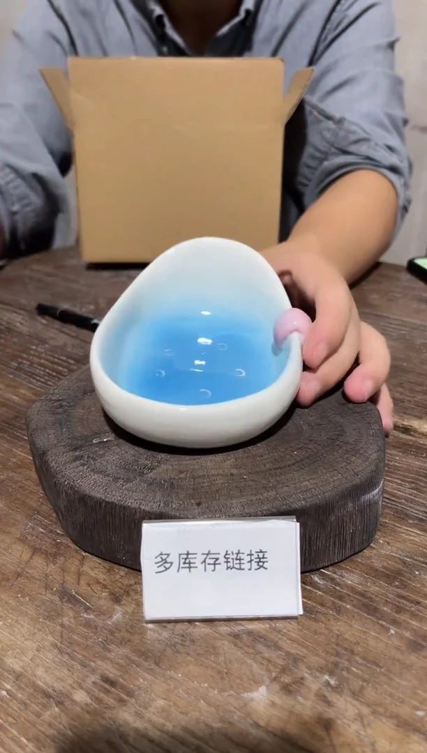66釉下彩手绘陶瓷