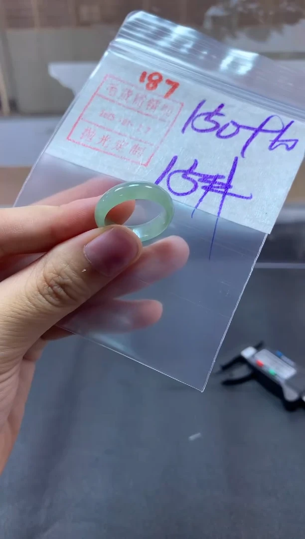 【闪购商品】定制翡翠未镶嵌戒圈15#160毛货需精细抛光