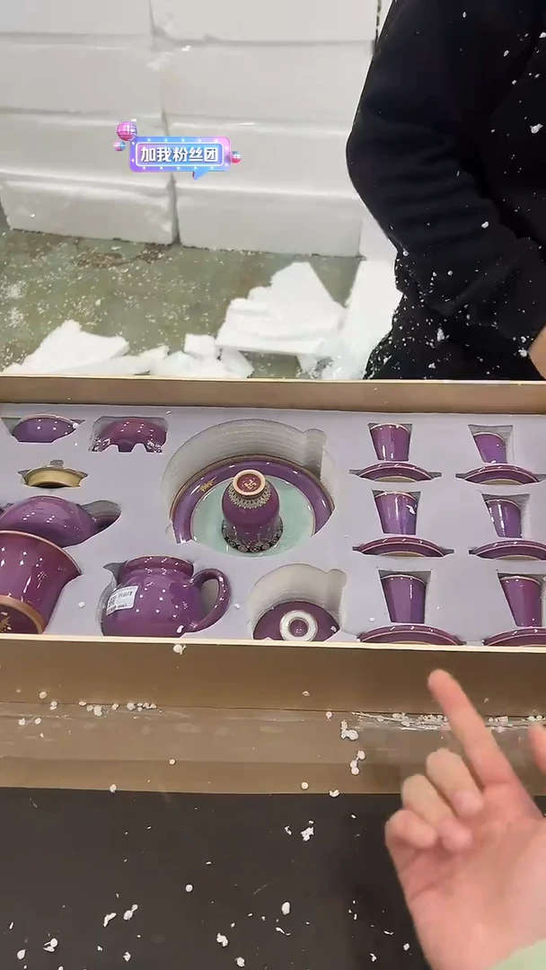 【闪购商品】其他@@@@@@@@@@@@@T571