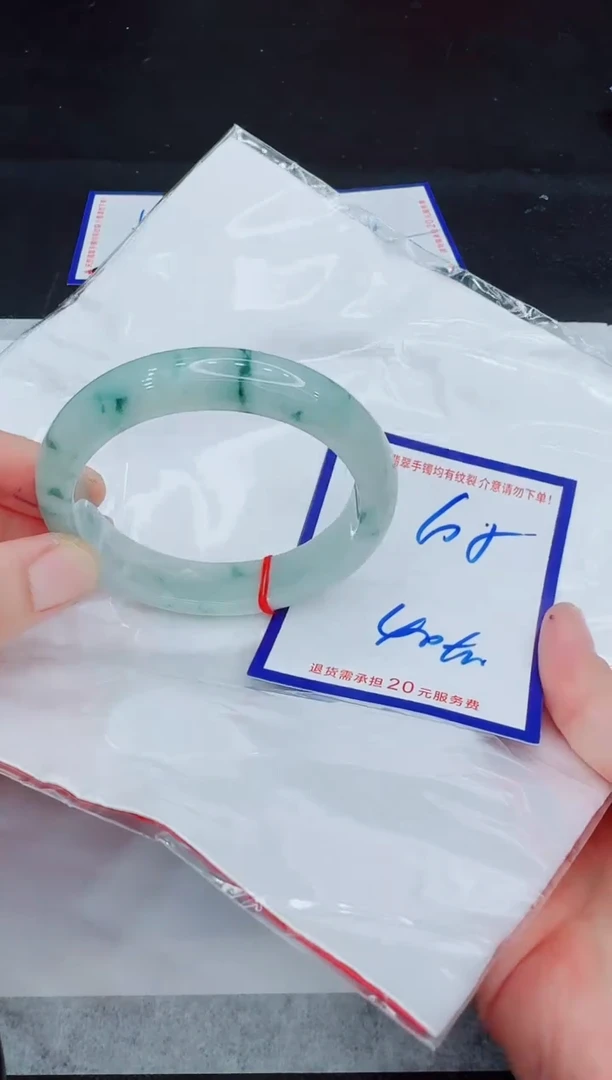 未镶嵌手镯翡翠11111111