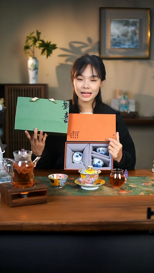 陶瓷一零三一-二零七