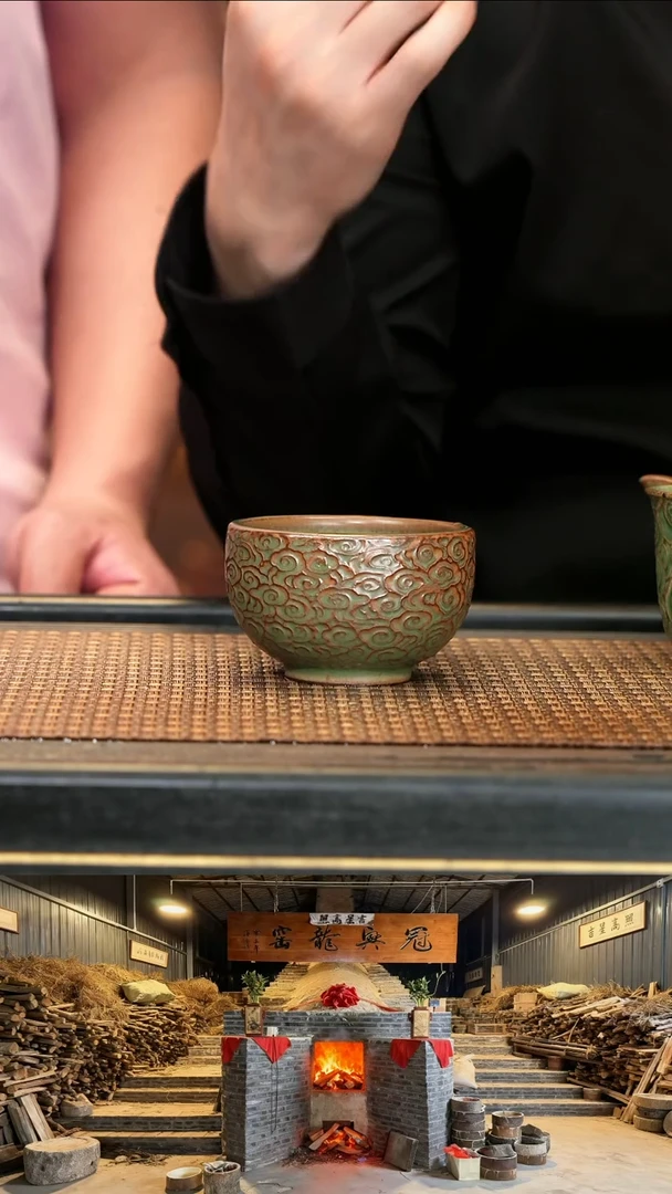 GX23《祥云碗杯》茶沫釉