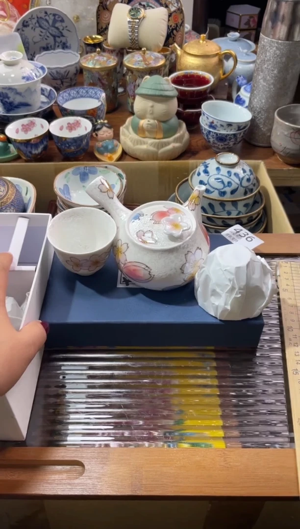 【闪购商品】瓷片瓷片满20米包邮一单一付