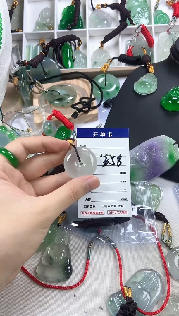 高端甄选（一物一图）56