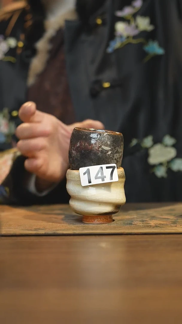 【闪购商品】其他陶瓷茶具  主人杯2只 微瑕 147