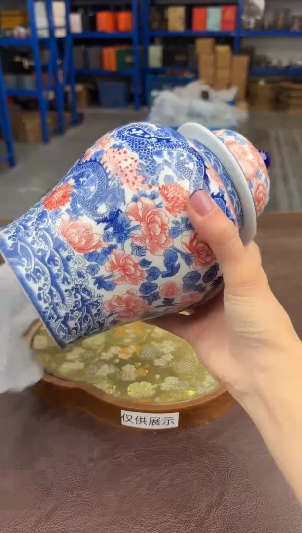 【闪购商品】嘉禾茶空间直播清仓福利1111111