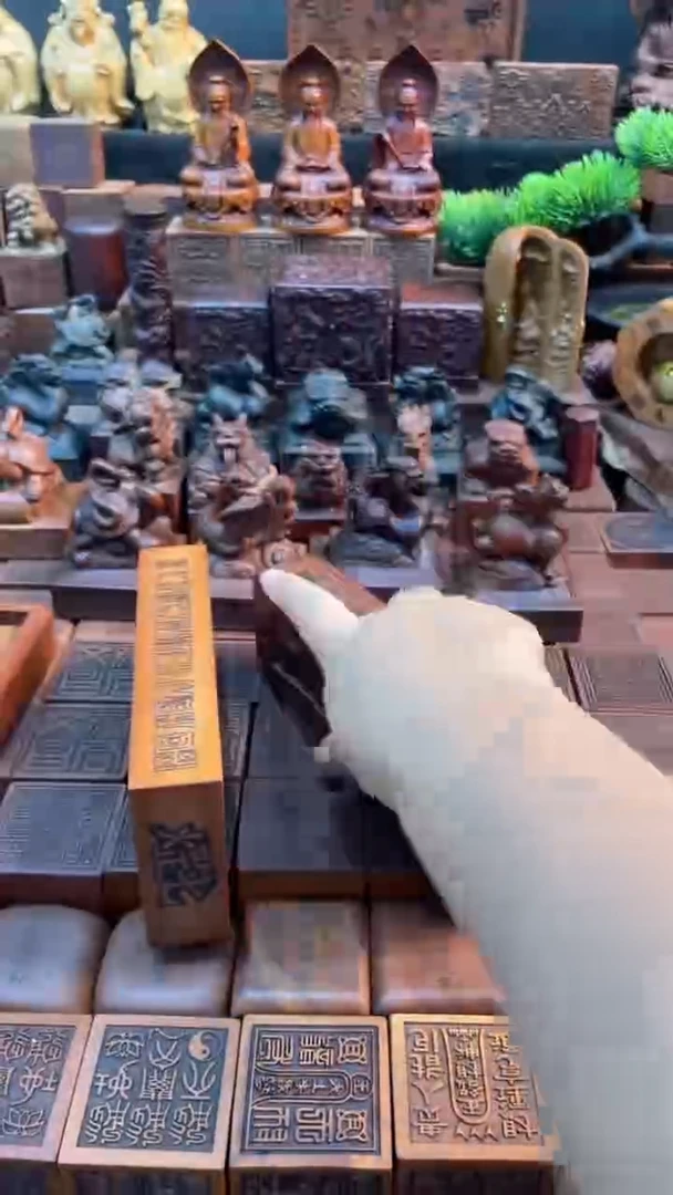 木枣木17公分五雷配雷霆祖师敕令令牌