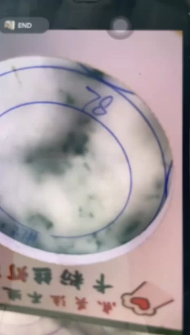 【闪购商品】定制翡翠手镯未镶嵌SZYJZQ40DZS