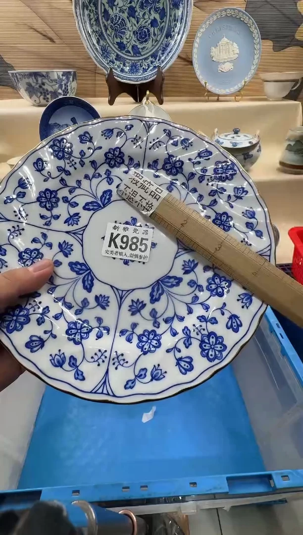 瓷片善**妖         K985