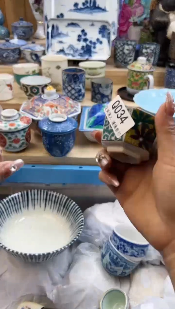 【闪购商品】瓷片034qqqqqqqqqqqq