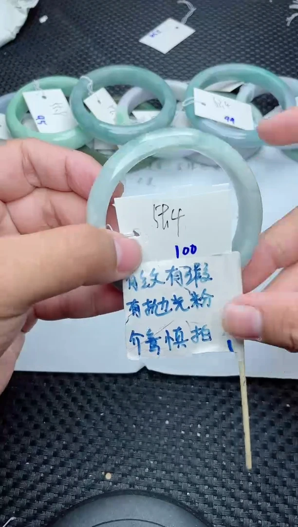 未镶嵌手镯翡翠100