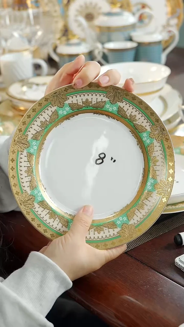 瓷片8英寸骨碟1个