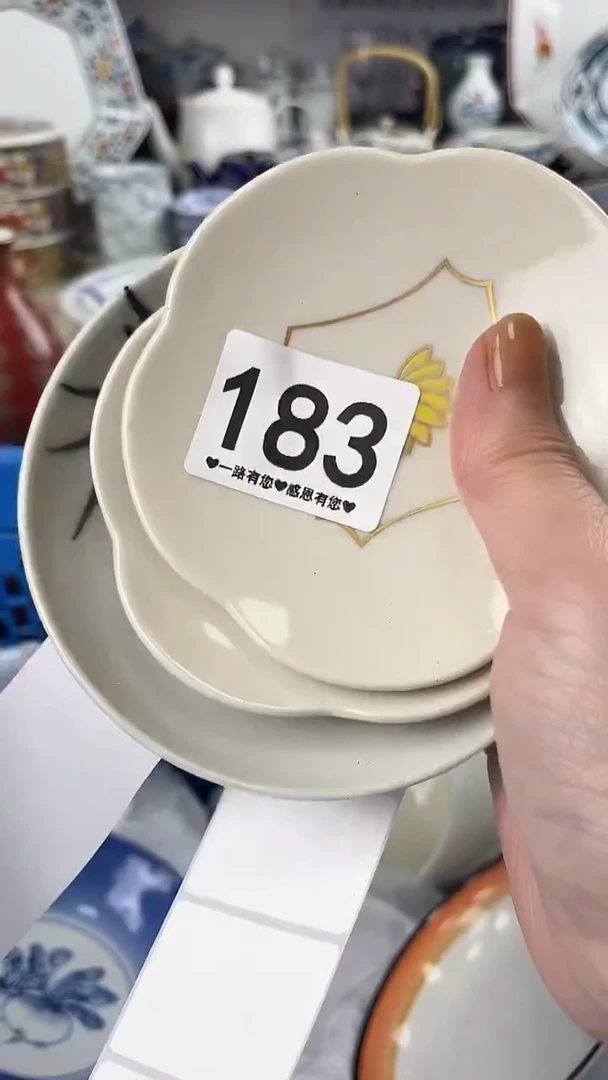 米*多183