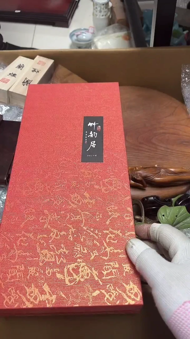 瓷片工艺品杂项木*2316