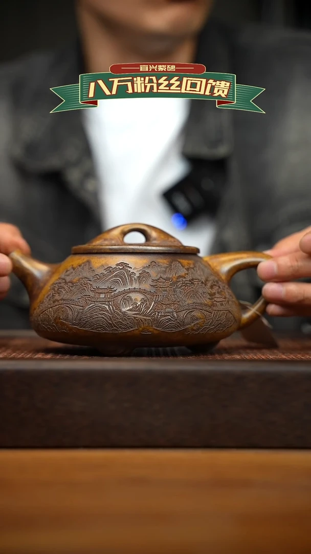 茶壶紫砂宜兴原矿 紫砂手工紫砂壶容量500cc