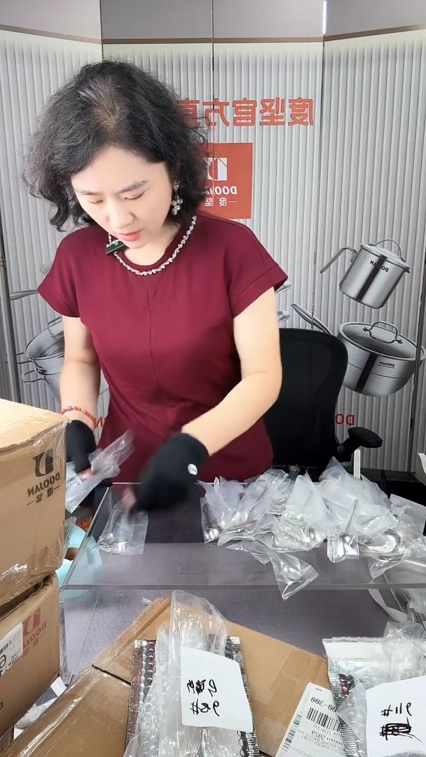 #136勺子勺子勺子