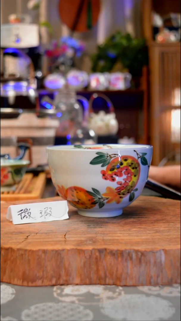 【闪购商品】杯子石榴手工手绘手工手绘